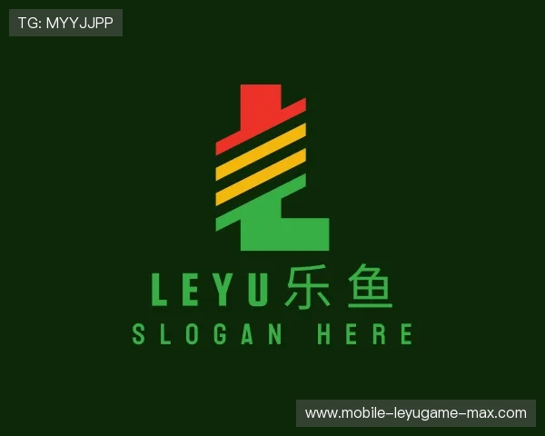 介绍leyu乐鱼