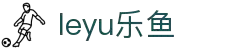 乐鱼app(中国)官方网站-乐鱼app平台入口